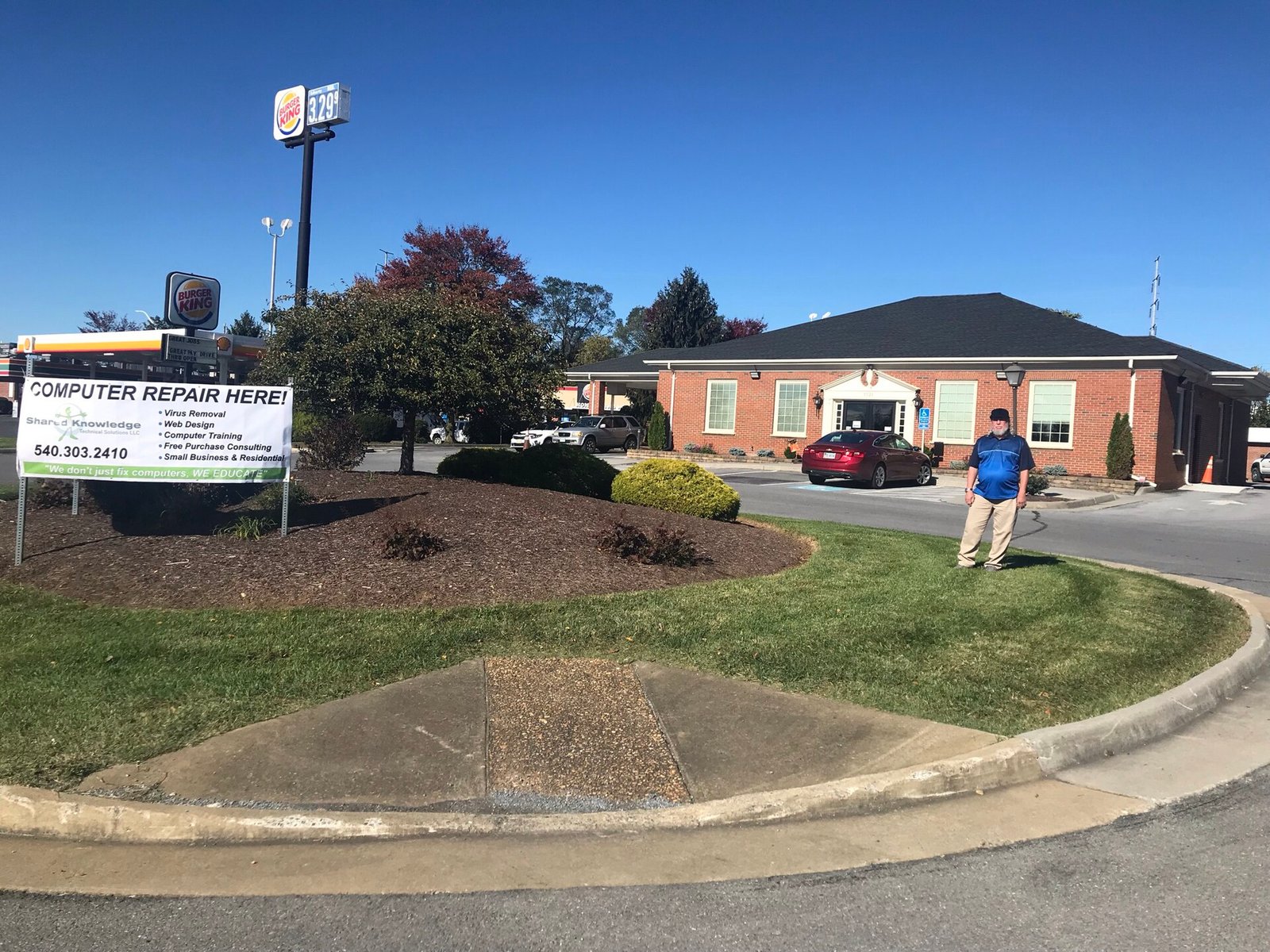 SKTS Office Exterior with Service Banner